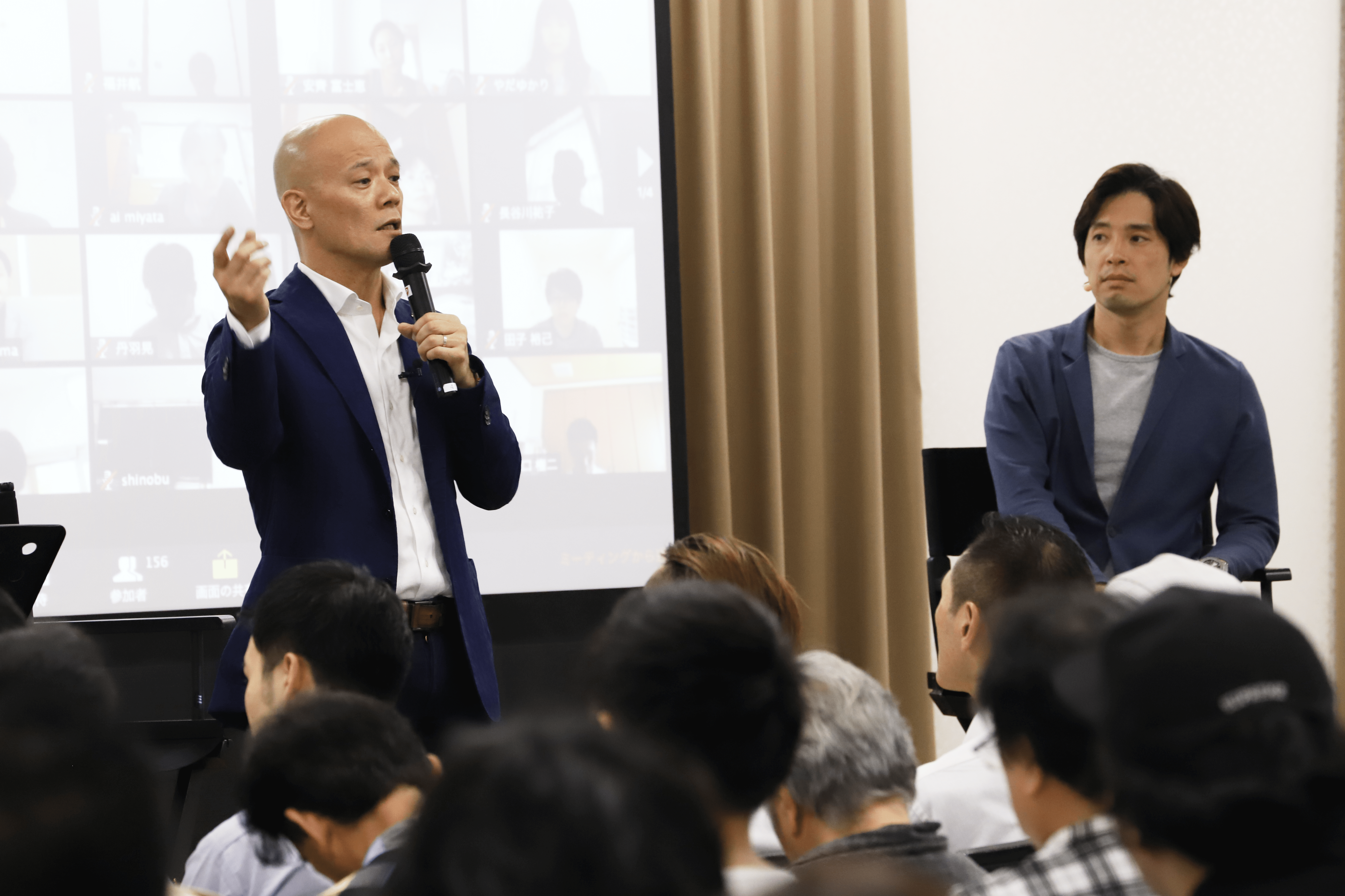 主催イベント紹介東京・大阪・オンラインで同時開催中!