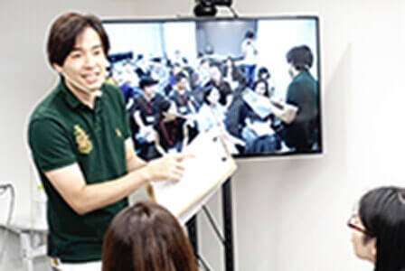 主催イベント紹介東京・大阪・オンラインで同時開催中!
