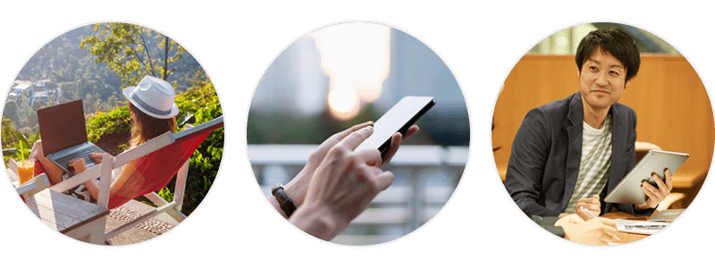 FREE 一体、なぜ無料なの？